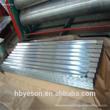 steel corrugated panel for roof/low price roofing sheets factory/box profile roofing sheets